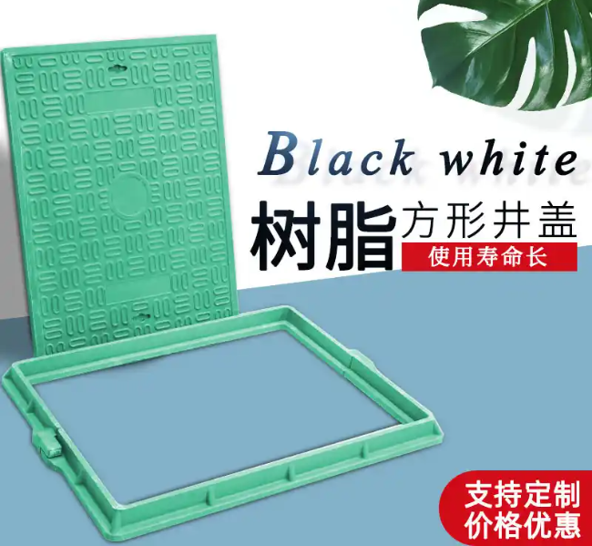 七里河树脂复合电力方井展示